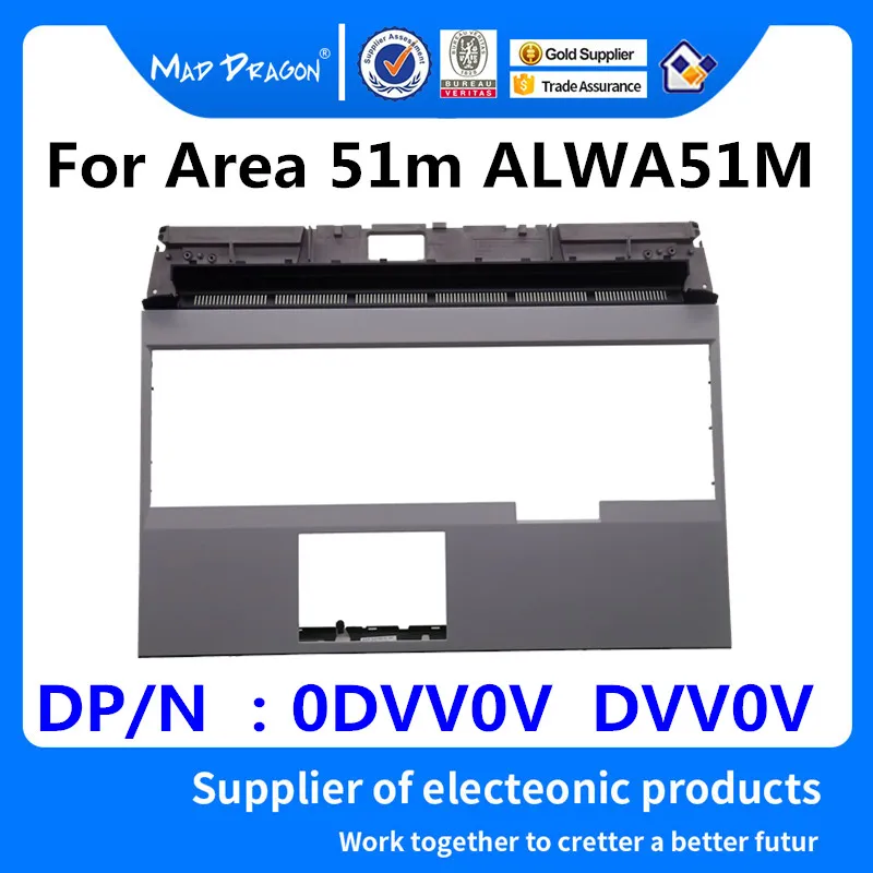 MAD DRAGON Сменный Чехол для ноутбука, верхняя крышка для Dell Alienware области 51 м ALWA51M белый C оболочкой 0DVV0V DVV0V