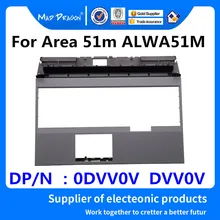 MAD DRAGON Сменный Чехол для ноутбука, верхняя крышка для Dell Alienware области 51 м ALWA51M белый C оболочкой 0DVV0V DVV0V