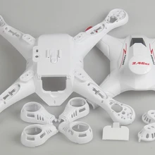 Bayang Toys X16 gps Версия RC Квадрокоптер запасные части корпус оболочки(без наклеек