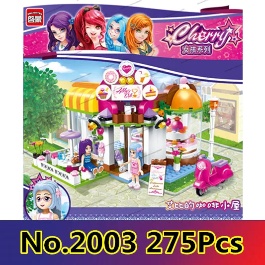 CX 2003 275Pcs Model building kits Compatible with Lego