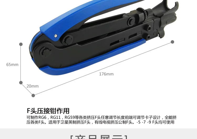 xiangtu_04