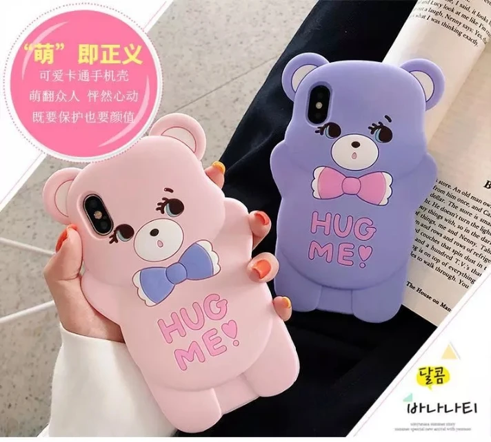 Мягкий силиконовый чехол с объемным рисунком Hug Me Bear для iPhone 5 6 6s 7 8 Plus X Xs Max чехлы