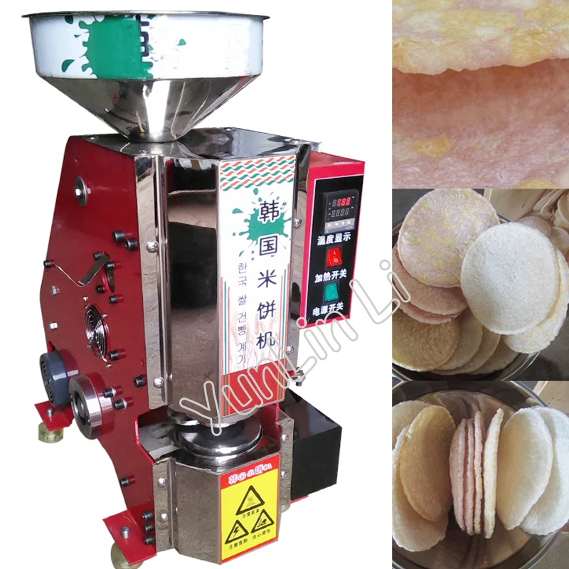 Commercial Rice Crackers Making Machine Food Processor Multiflavor
