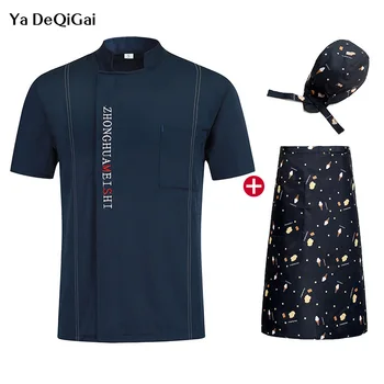 

Hotel kitchen Short Sleeve Restaurant uniforms High Quality clothes Breathable chef Jackets M-4XL men and women chef uniform