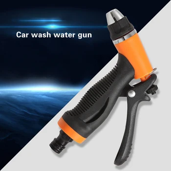 

Garden Hose nozzles 2 Pattern Water Gun hose Sprayer for Car Wash Cleaning Watering Lawn and Garden Sprinkle Car accessories