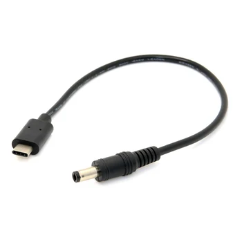 

Xiwai 20cm USB 3.1 Type C USB-C to DC 5.5 2.5mm Power Plug Extension Charge Cable for Apple New Laptop