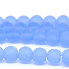 DoreenBeads стеклянные бусины Круглый Светильник синий матовый около 6 мм диаметр, отверстие: около 1 мм, 30 см(11 6/"), 1 прядь(около 55 шт./прядь