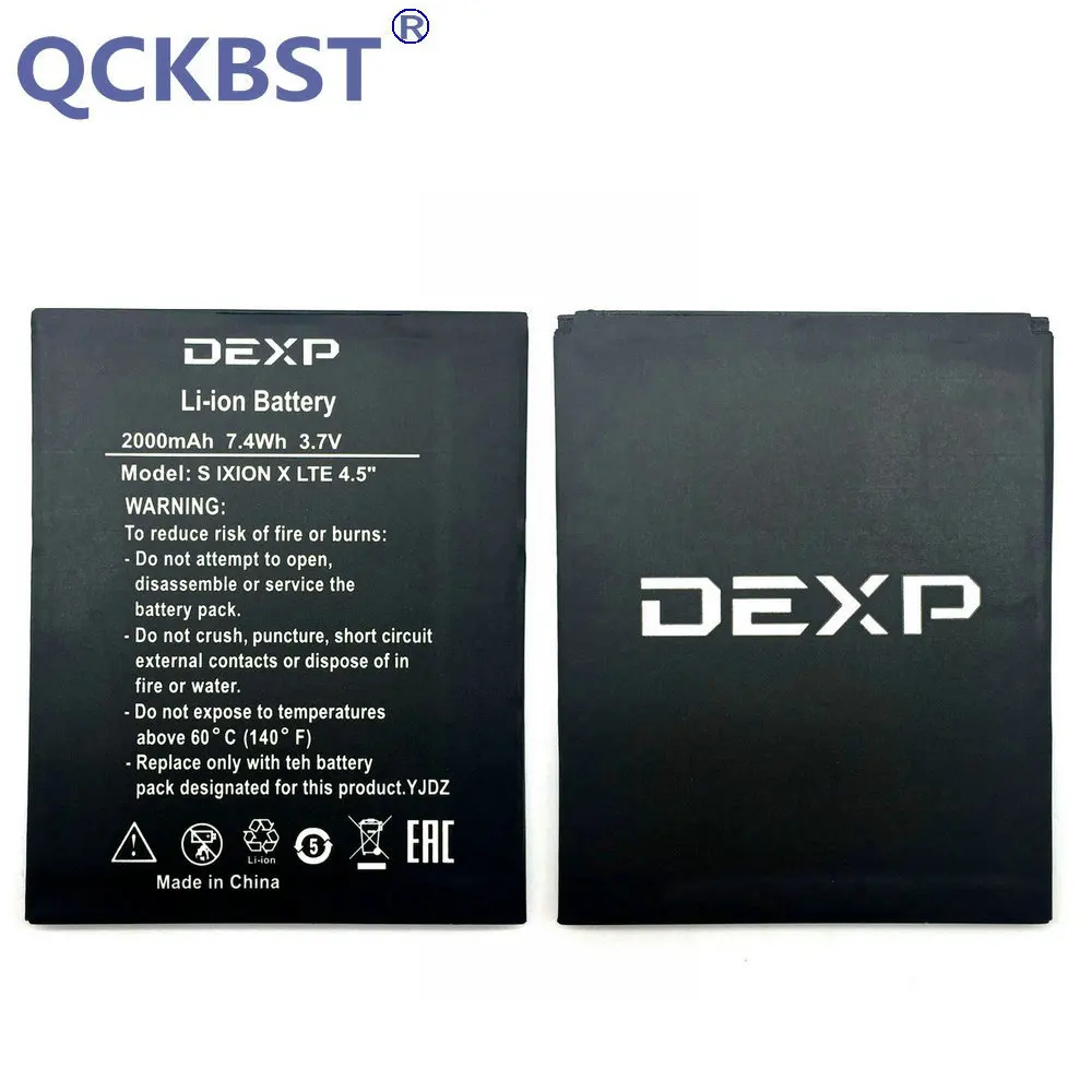 QCKBST 2000 мАч Ixion X LTE 4 5 дюймов Аккумулятор для DEXP &quotСтандартный оригинальный