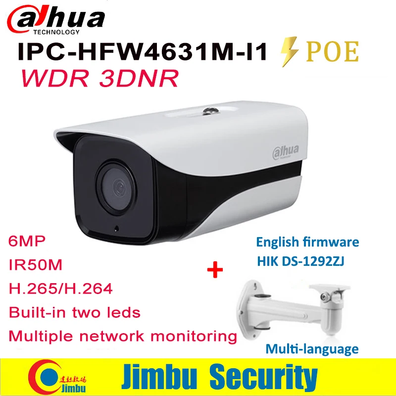 

Dahua IP Camera POE 6Mp IPC-HFW4631M-I1 H.265 / H.264 IP67 IR50M WDR 3DNR IP67 multi-language monitoring Multiple network
