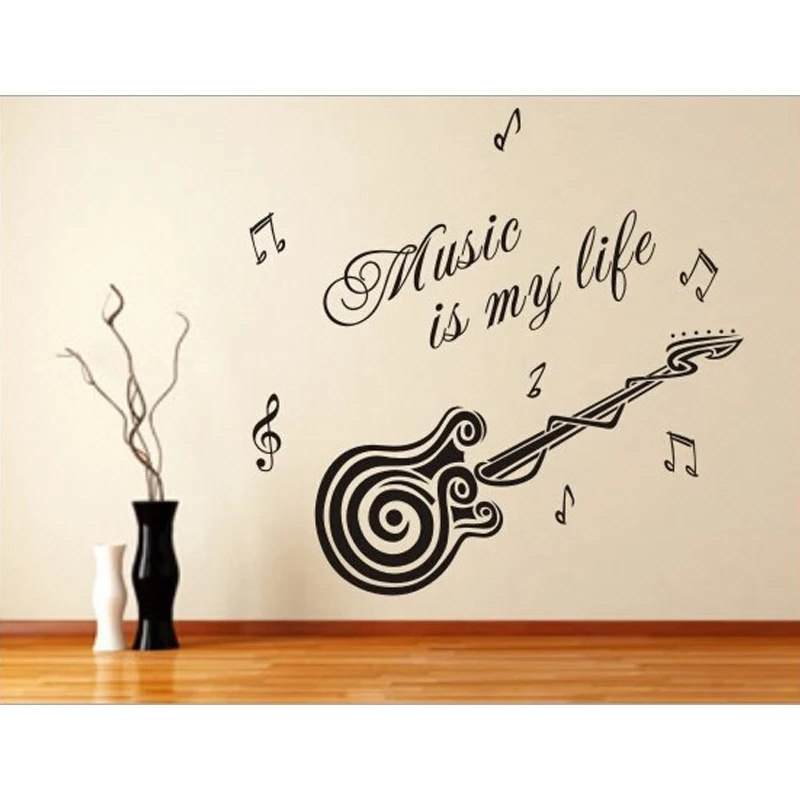 Free shipping guitar music is my life quote living room Free shipping guitar music is my life quote living room