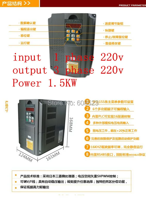 Четыре подшипника ER20 мотор шпинделя 3KW AIR-COOLED110V и частотно-регулируемым приводом INVERTER3kw 110 v комплект cnc