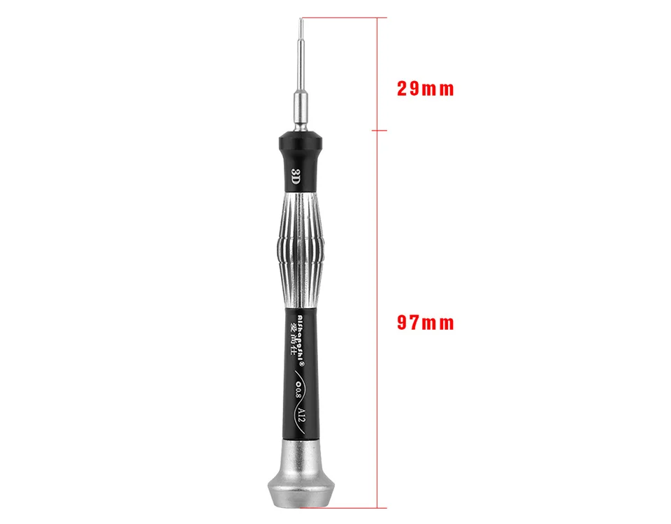 screwdriver (14)