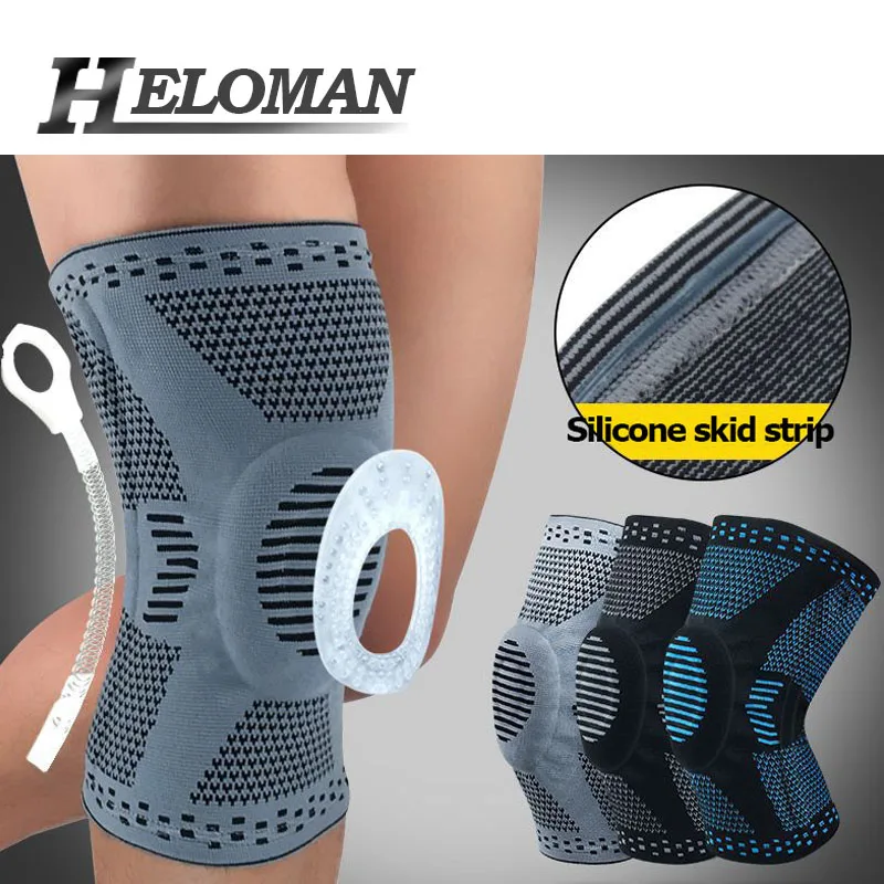 3D Силиконовые тканевые наколенники, поддерживающие наколенники для волейбола, баскетбола, Meniscus, защитные наколенники, спортивные защитные наколенники