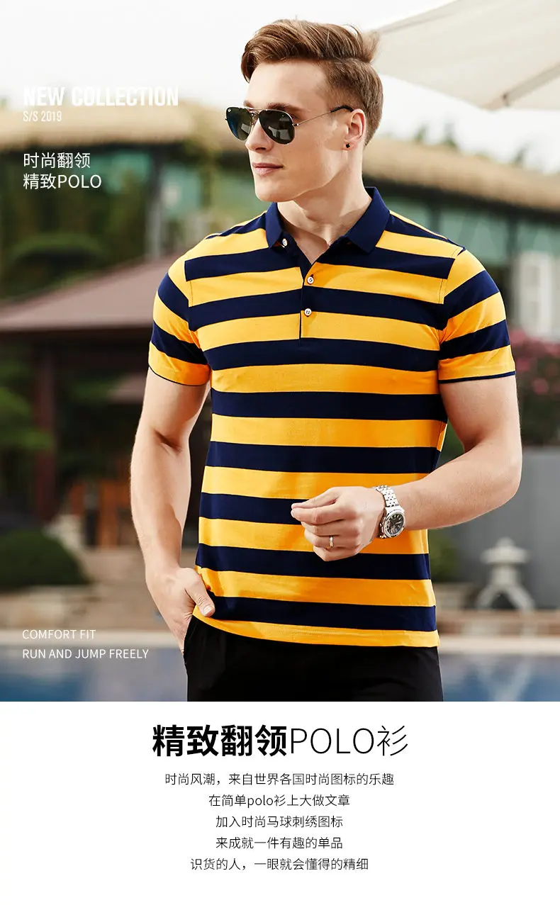 Striped Polo Men Summer Short Sleeve Quality Cotton Men Polos Male Brand Chinese Clothing Fast Dry Top Tees 2019 Spring New Red 01