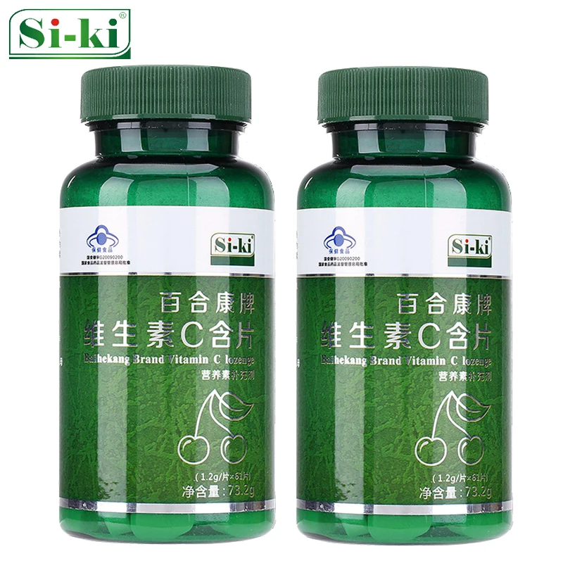 

hight quanlity skin care vitamin c pills supplement