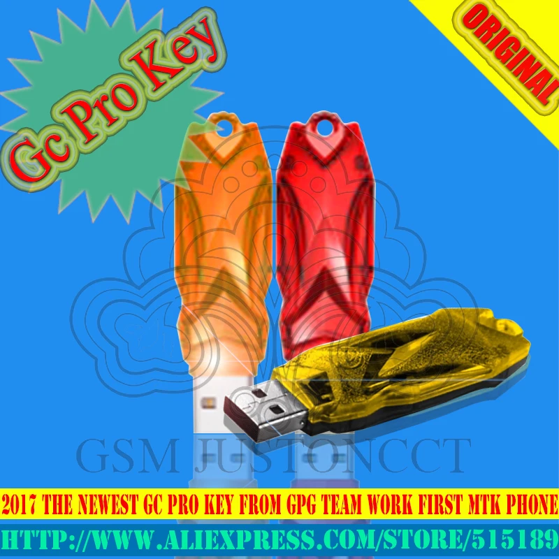 GC PRO KEY - gsmjustoncc t-A1 