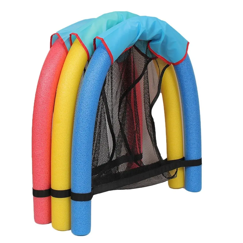 Надувной коврик для бассейна стул удивительный плавающий стул для бассейна универсальное сидение для бассейна супер плавучие аксессуары для плавания для взрослых и детей