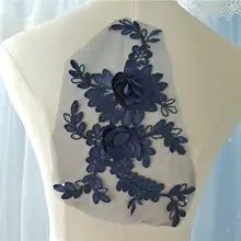 6 pieces Navy 3D Flowers Lace Applique Unique Bridal Wedding Gown Embroidered Applique with Rhinestone 8 Colors