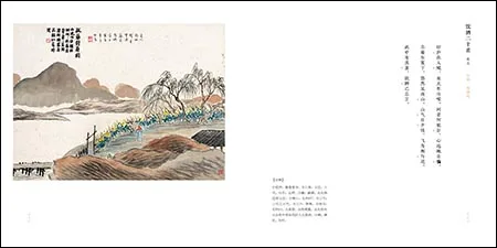 AAGOE_B079PC9JCN_0015_20180307
