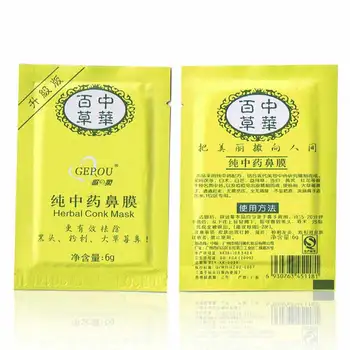 

NEW 10Pcs Herbal Deep Clean Nose Pore Cleansing Strips Blackheads Facial Tools