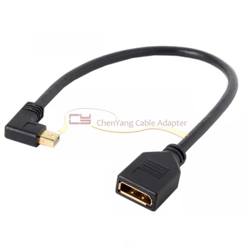

CY Mini DP DisplayPort 90 Degree to DisplayPort Female Cable for Displays Monitors