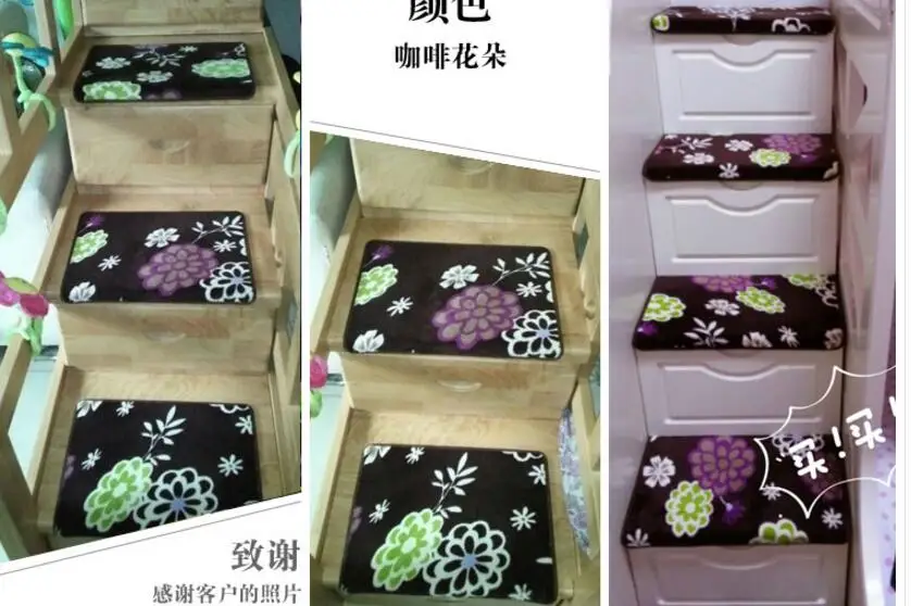 QQ20180114193600