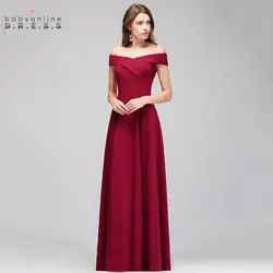 Babyonline элегантный блестящее платье Лодка средства ухода за кожей Шеи бордовый Длинные вечерние платья 2019 для женщин официальная вечеринка