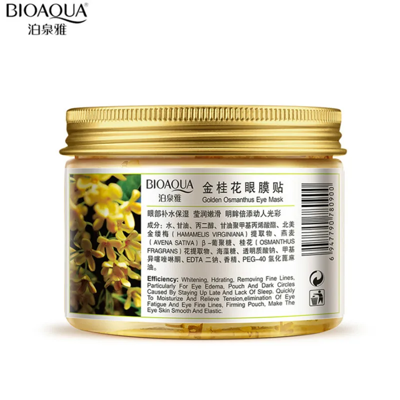 

BIOAQUA 80 pcs/ bottle Gold Osmanthus eye mask women Collagen gel whey protein face care sleep patches health mascaras