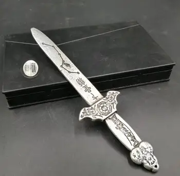 

Chinese white brass refined build gossip seven star sword
