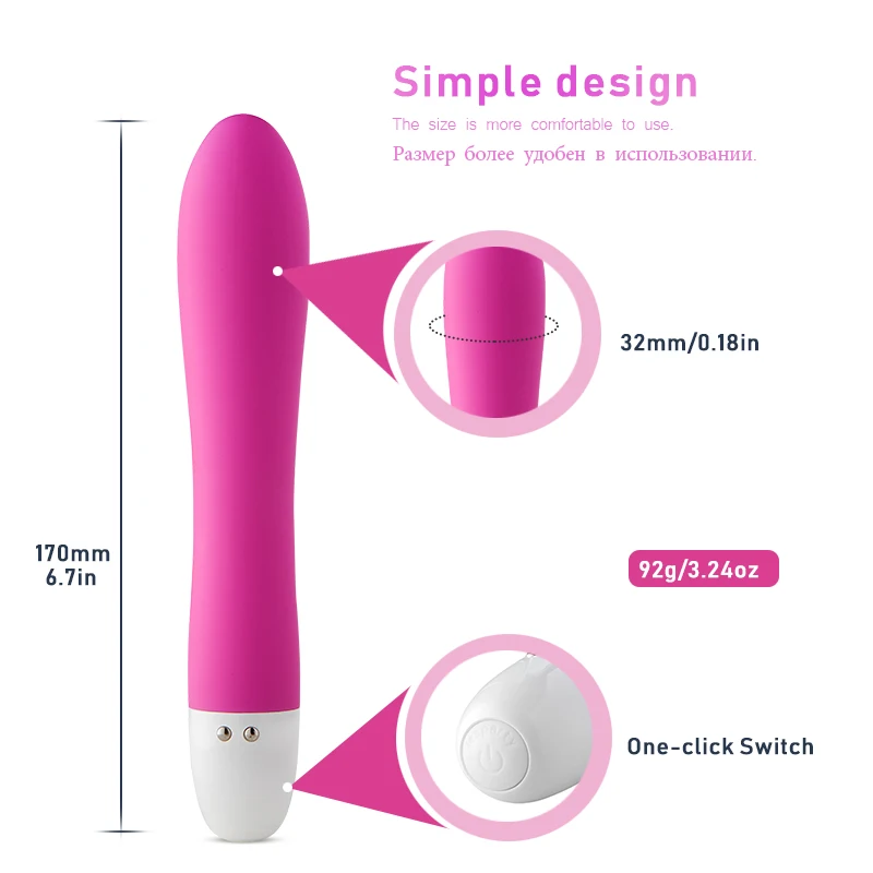 Vibrator (10)