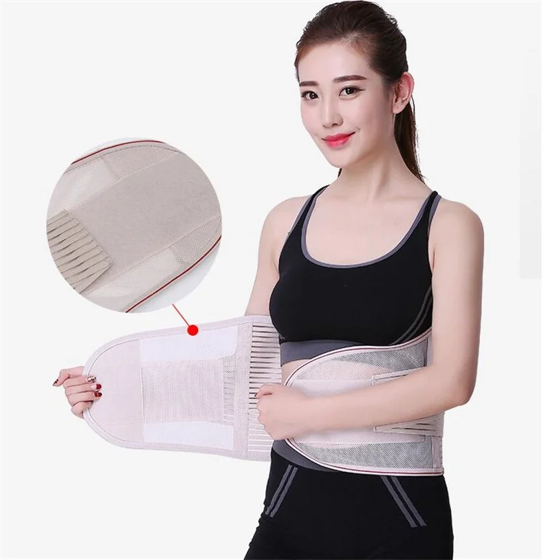 QQ20180829173151