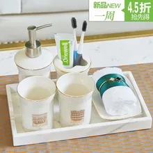 Набор для мытья ванной комнаты в американском стиле, креативный керамический набор для ванной, Пномпень, подстаканник, аксессуары для дома LO723357