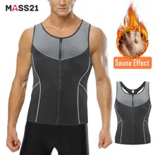 MASS21 костюм для сауны, Корректирующее белье для мужчин, корсет из неопрена, тренировочный жилет для похудения на молнии, майка для тренировок в сауне