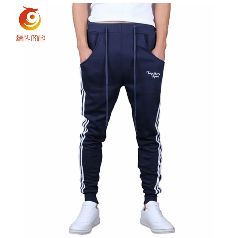NEW Arrived Men's Harem Joggers Pants High Quality Cotton