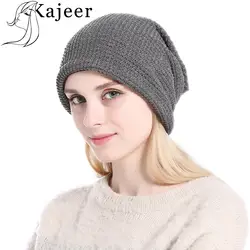 Kajeer зимняя женская однотонная теплая шапка модная однотонная кашемировая Женская и Женская Шапка-бини супер теплая шерстяная шапочка