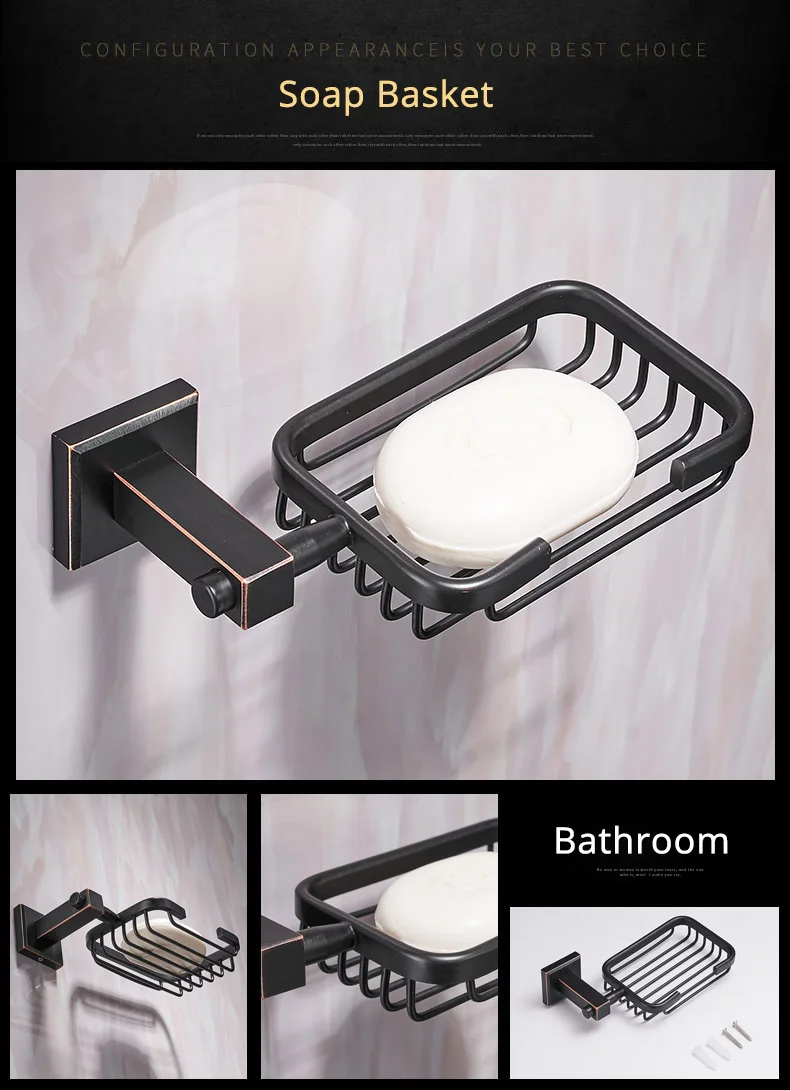 Bathroom Accessories  9