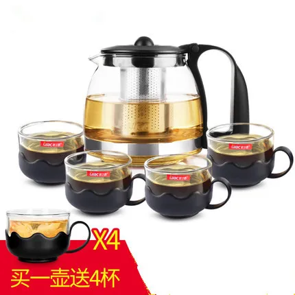 1 Pot 4 Teacups Of Five Tea Set For Travels Heat Resistant Glass Teapot Stainless Steel Filter Free Shipping 1 Pot 4 Teacups Of Five Tea Set For Travels Heat Resistant Glass Teapot Stainless Steel Filter Free Shipping