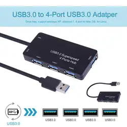 Новые супер Скорость ABS USB3.0 до 4 Порты USB3.0 концентратор адаптер Extender для ноутбук Тетрадь ПК с DC 5 В Интерфейс