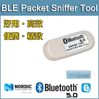 

Bluetooth 4.0 BLE Capture Tool Low Power Grabbing Device SNIFFER USB DONGLE Protocol Analyzer