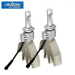 Lmusonu H7 LED H4 H8 H11 H13 9005 9006 Авто свет 5S самый мощный с подсветкой фар авто 12 В 24 В 4000LM 44 Вт 5S светодиодные лампы