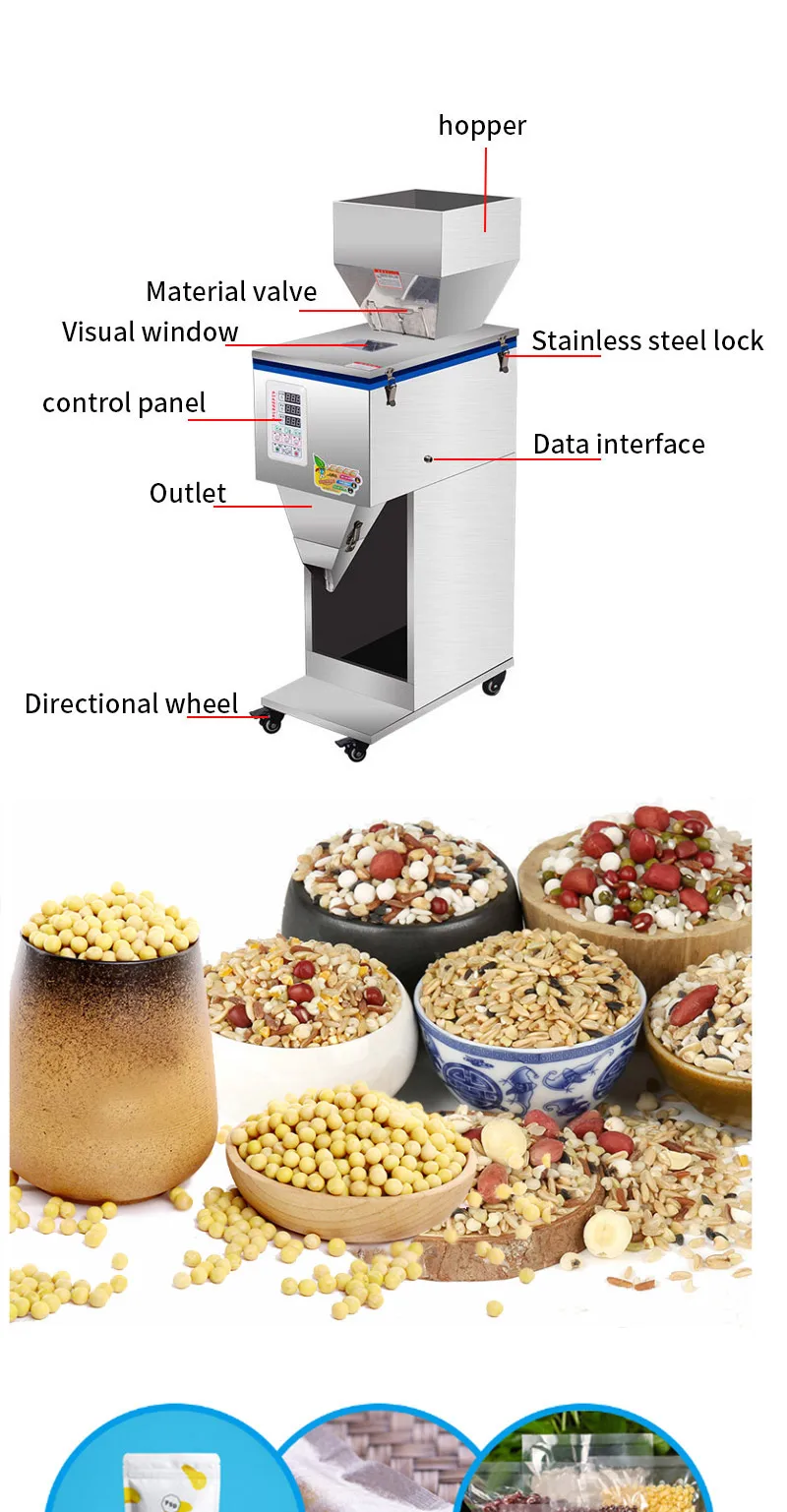 100-5000 г машина для розлива гранулированного порошка с цифровым управлением машина для взвешивания зерна чая и кукурузы автоматическая машина для наполнения