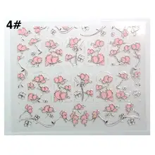 12 листов/Набор 3D наклейки для ногтей цветы узорные художественные наклейки DIY маникюрные ногти стикер s украшение TY99