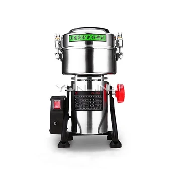 

1500W Cereals Grinding Machine Chinese Medicinal Materials Pulverizer Household Mini Food Grinder CF-10A