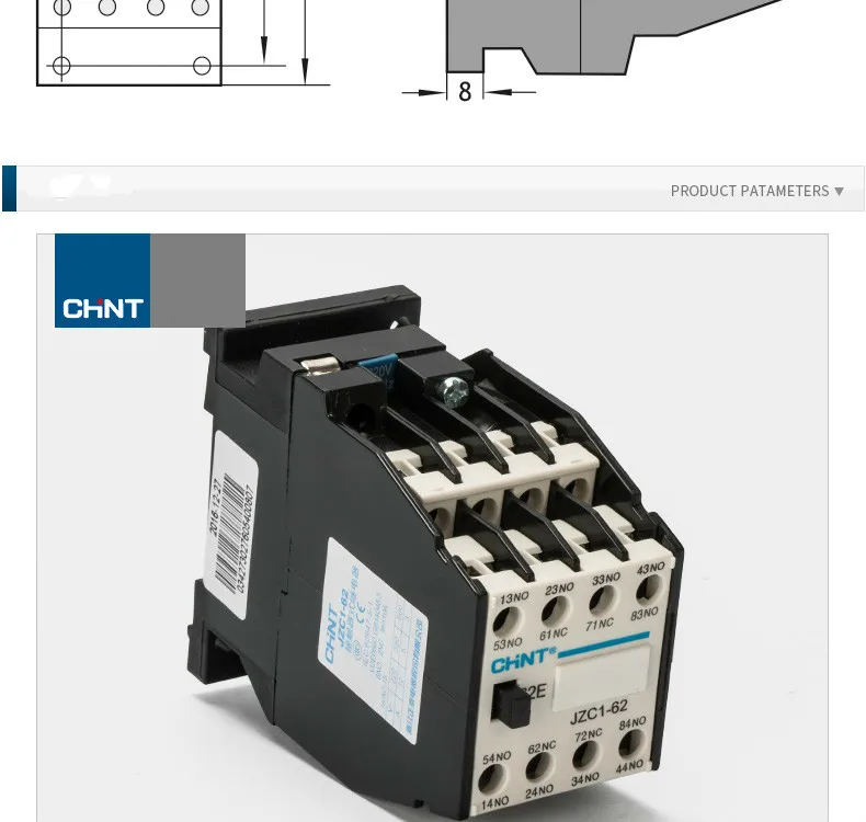 CHINT Contact Type Relay JZC1-62 JZC1-80 JZC1-53 220V 380V 110V 24v Communication Contactor