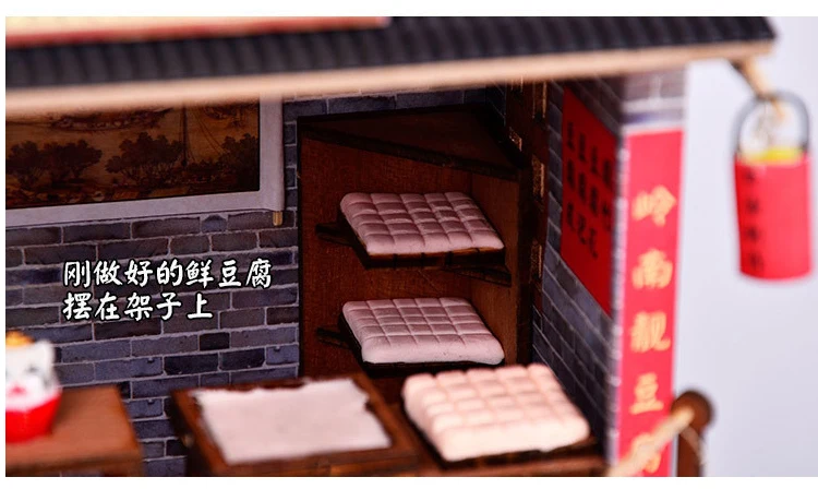 Sala de Móveis Casa de Bonecas em Miniatura Brinquedos para as Crianças Cutebee Casa Faça Você Mesmo Popular Chinesa Arquitetura 29 Arquitetura/Casa DIY/Miniaturas