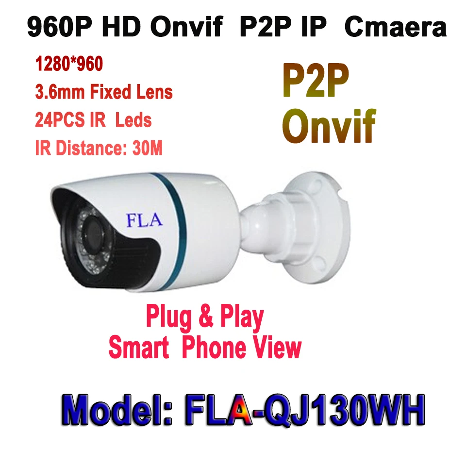 960P IP bullet Camera Outdoor IR Night Vision Network 1.3MP HD CCTV Camera P2P onvif Plug Play video surveillance camaras hd 960P IP bullet Camera Outdoor IR Night Vision Network 1.3MP HD CCTV Camera P2P onvif Plug Play video surveillance camaras hd