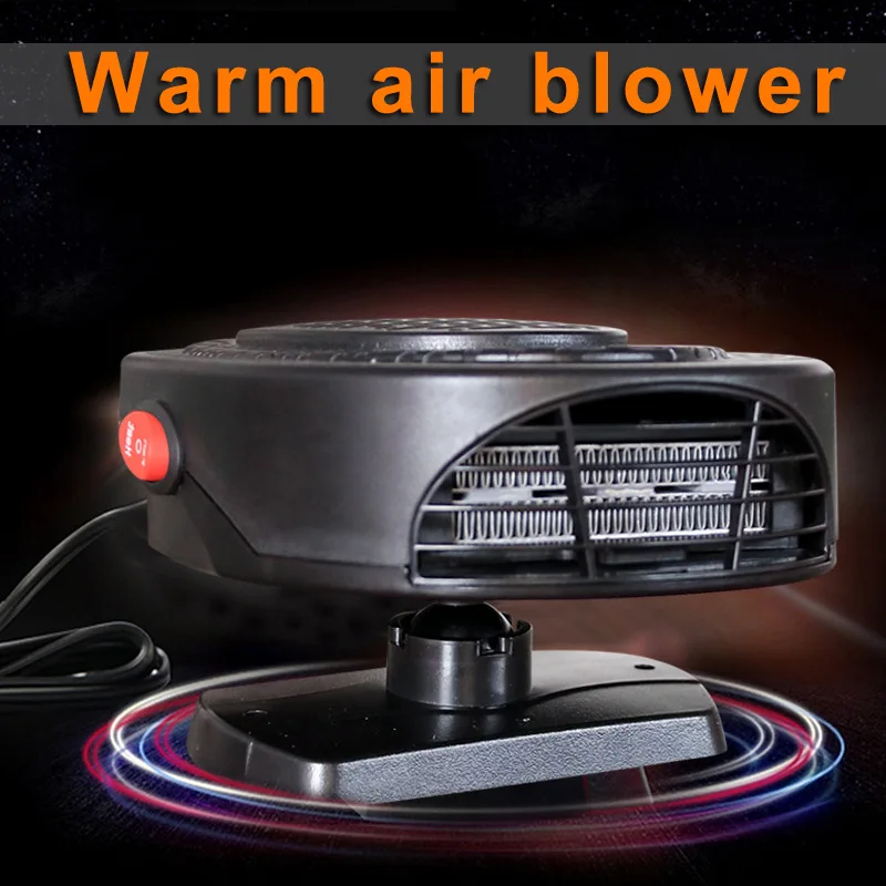 Buy 2018 12V Car Electric Heater Fan Cool Warm