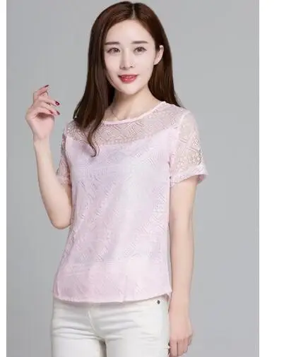 QQ20180819143301