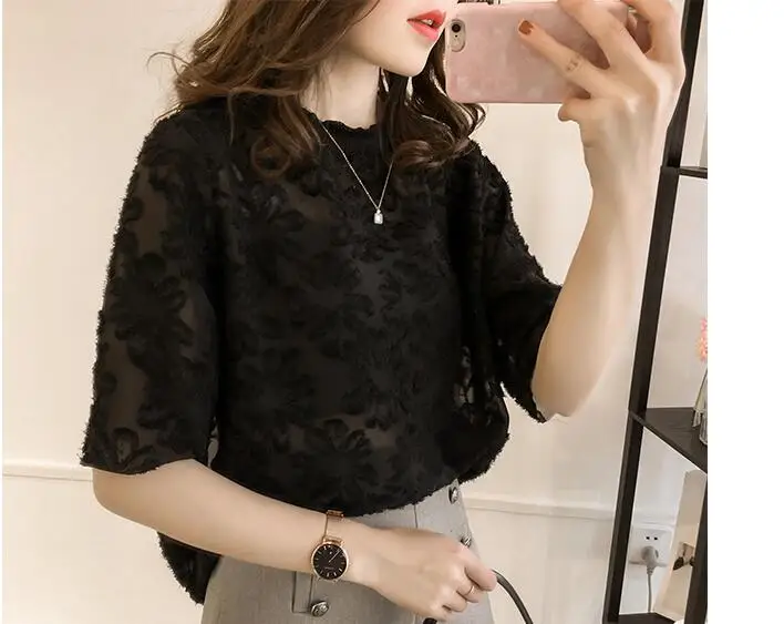 QQ20180820140531