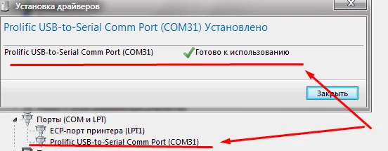 USB, сим-карта читатель авторская копия Cloner набор для езды задним ходом считыватель sim-карт GSM CDMA мобильный телефон SMS резервного копирования